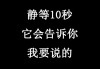 你以为粉丝爱你？错！搞懂这个底层逻辑，才有人死心塌地追随你