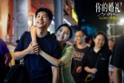 你在爱情里演到累了吗？这篇文字让我撕掉了所有面具