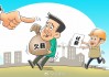 告别关系焦虑！3个步骤筑牢内心根基，掌握真正的安全感