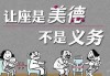 父母反对只是导火索？真正摧毁关系的竟是内心的隐形战场！