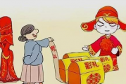 彩礼谈崩？婆媳冷战？90%的人踩过的婚恋地雷，竟是通往幸福的暗号